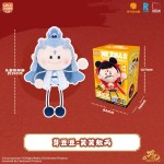 LDCX Ne Zha 2 Ao Bing Nezha Ao Guang Blind Box Plush Doll